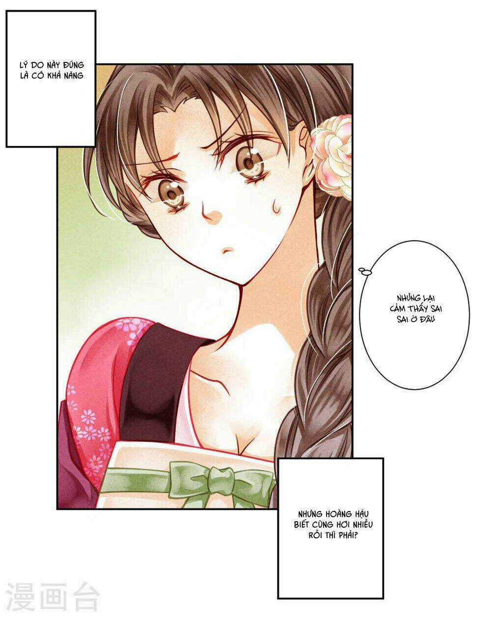 Ái Thượng Vô Địch Tiếu Hoàng Hậu Chapter 46 trang 26