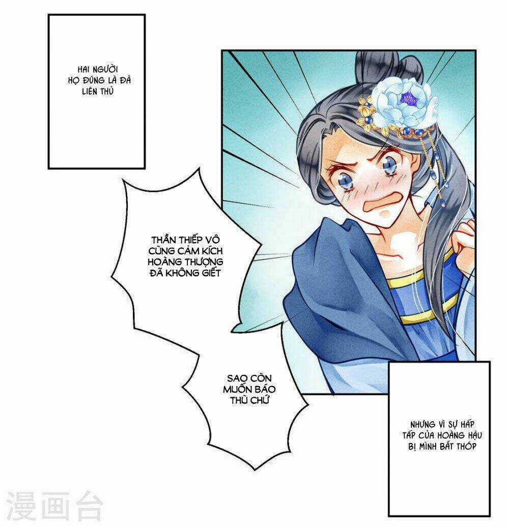 Ái Thượng Vô Địch Tiếu Hoàng Hậu Chapter 46 trang 27