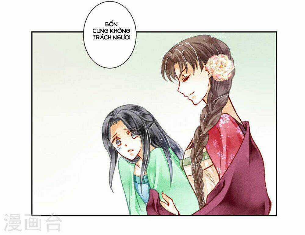 Ái Thượng Vô Địch Tiếu Hoàng Hậu Chapter 46 trang 33