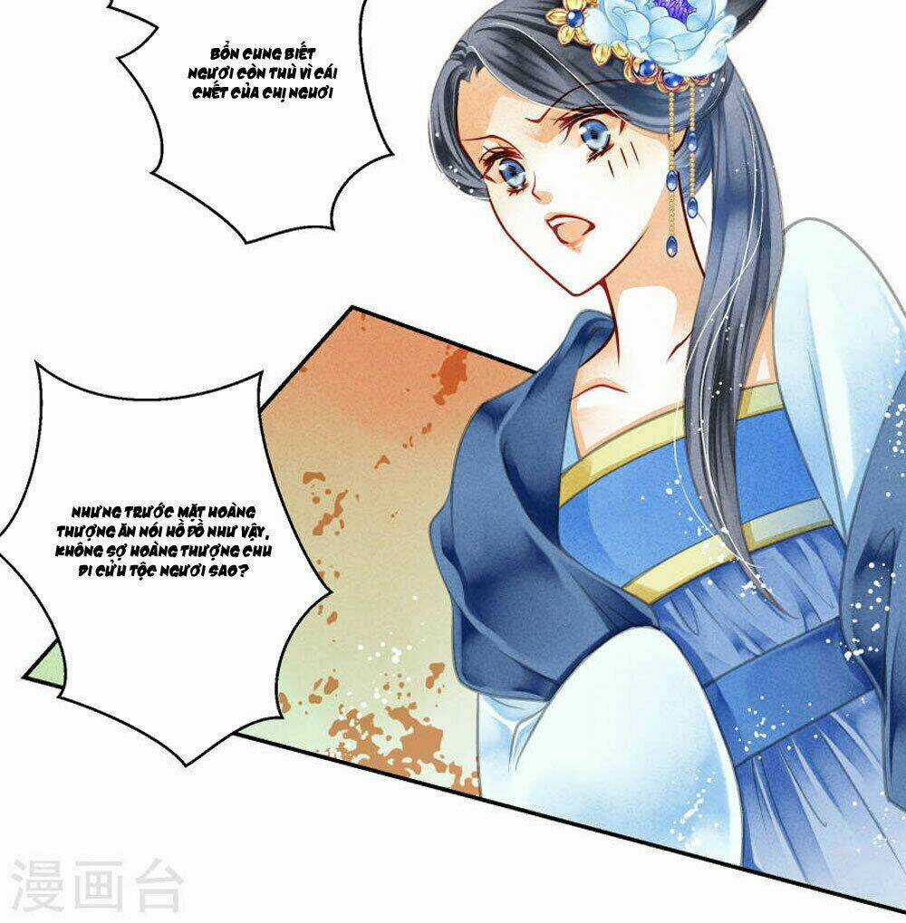 Ái Thượng Vô Địch Tiếu Hoàng Hậu Chapter 46 trang 36