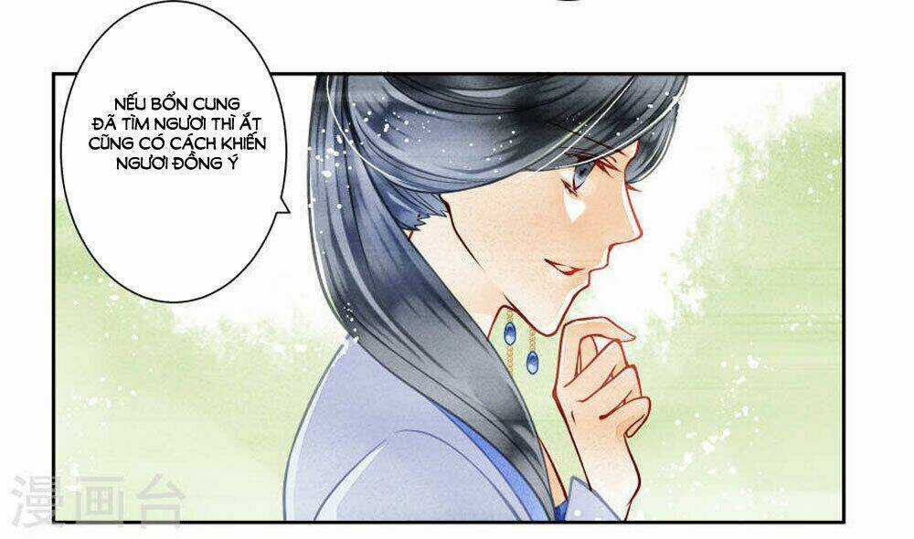 Ái Thượng Vô Địch Tiếu Hoàng Hậu Chapter 47 trang 11