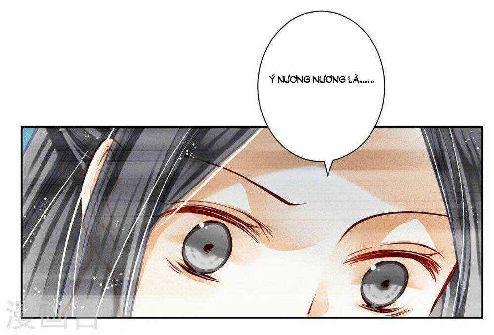 Ái Thượng Vô Địch Tiếu Hoàng Hậu Chapter 47 trang 12