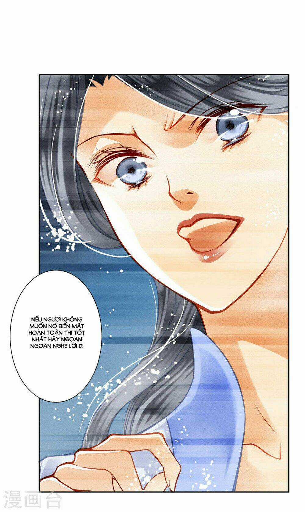 Ái Thượng Vô Địch Tiếu Hoàng Hậu Chapter 47 trang 15