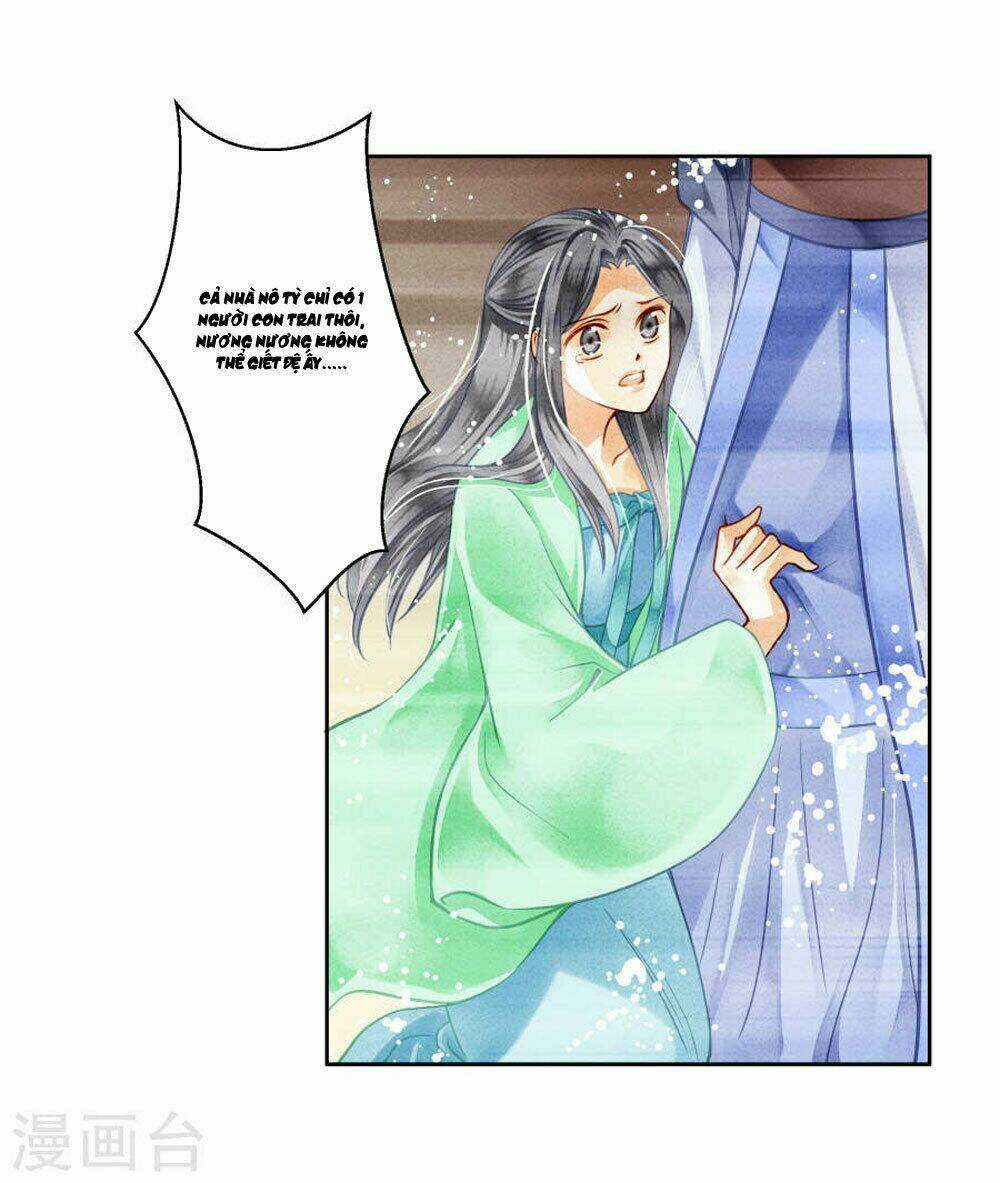 Ái Thượng Vô Địch Tiếu Hoàng Hậu Chapter 47 trang 16