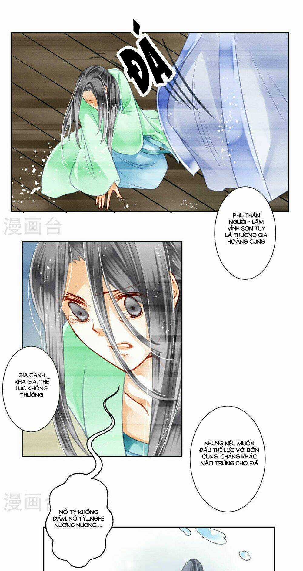 Ái Thượng Vô Địch Tiếu Hoàng Hậu Chapter 47 trang 17