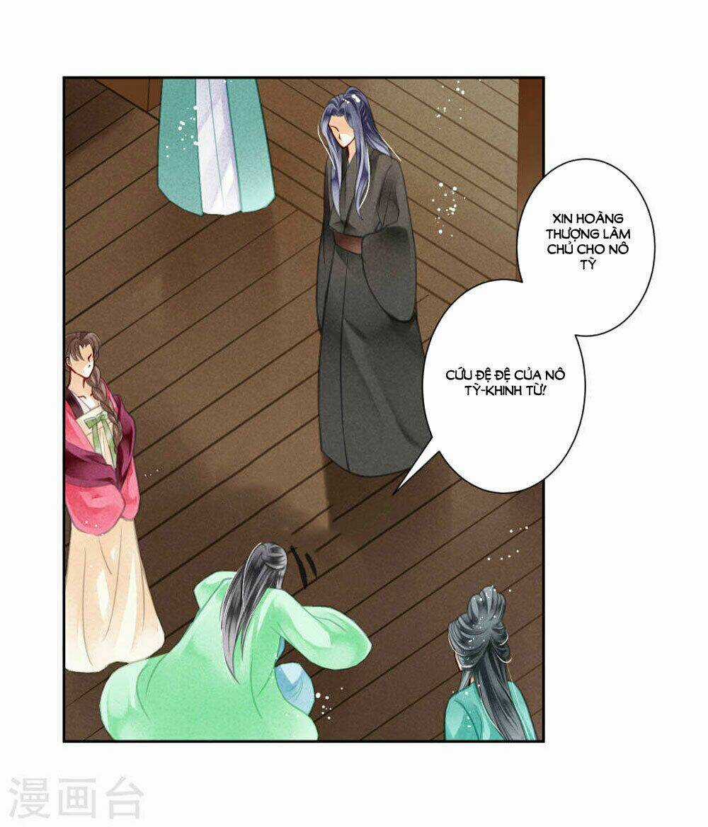 Ái Thượng Vô Địch Tiếu Hoàng Hậu Chapter 47 trang 19