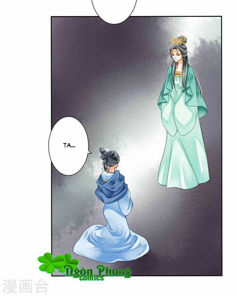 Ái Thượng Vô Địch Tiếu Hoàng Hậu Chapter 47 trang 23