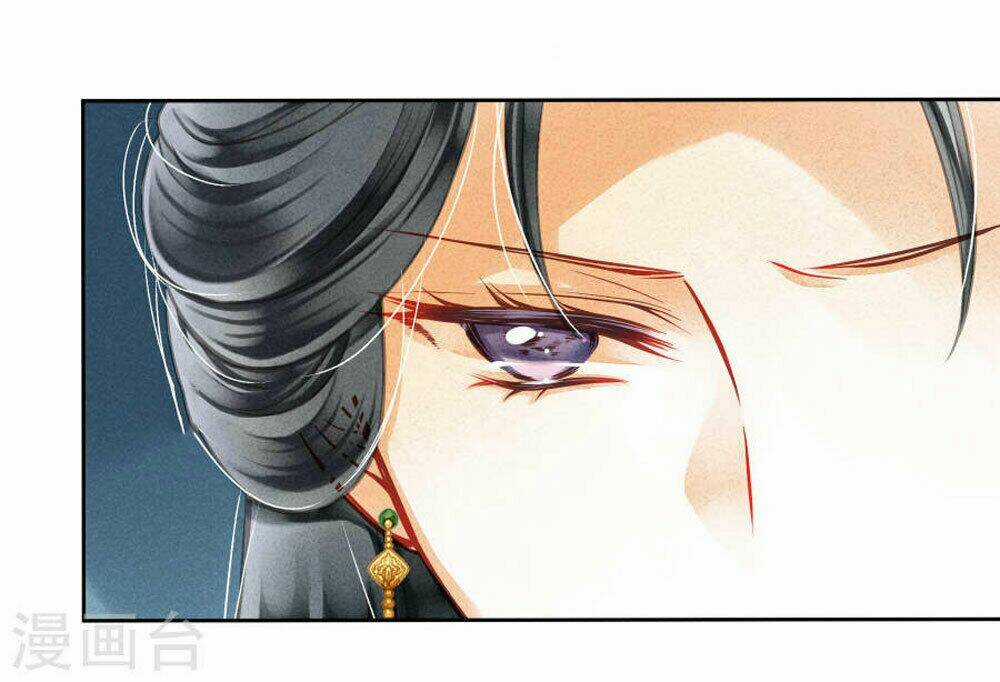 Ái Thượng Vô Địch Tiếu Hoàng Hậu Chapter 47 trang 24