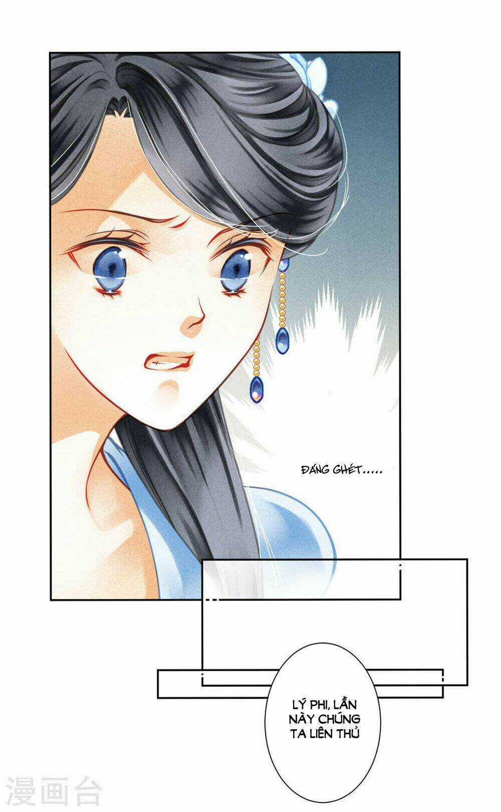 Ái Thượng Vô Địch Tiếu Hoàng Hậu Chapter 47 trang 25