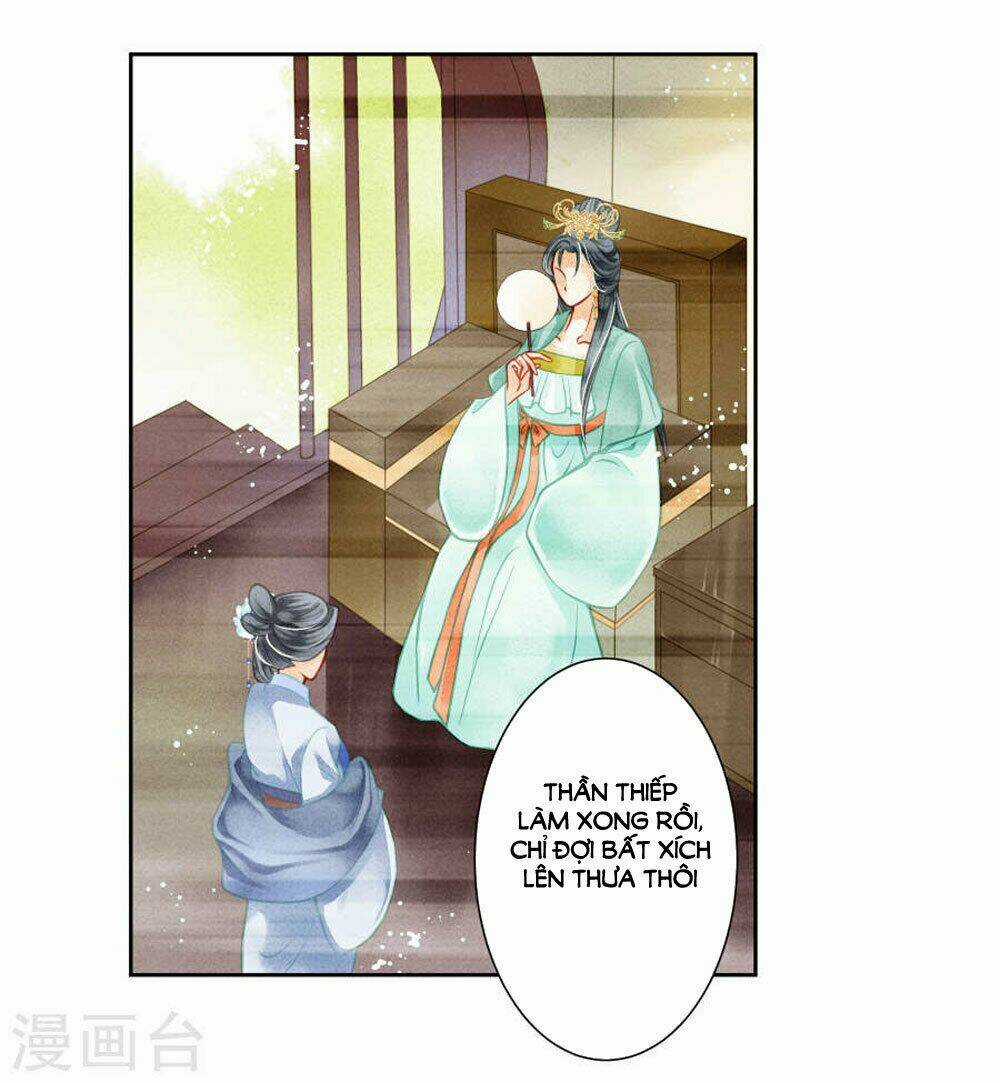 Ái Thượng Vô Địch Tiếu Hoàng Hậu Chapter 47 trang 27