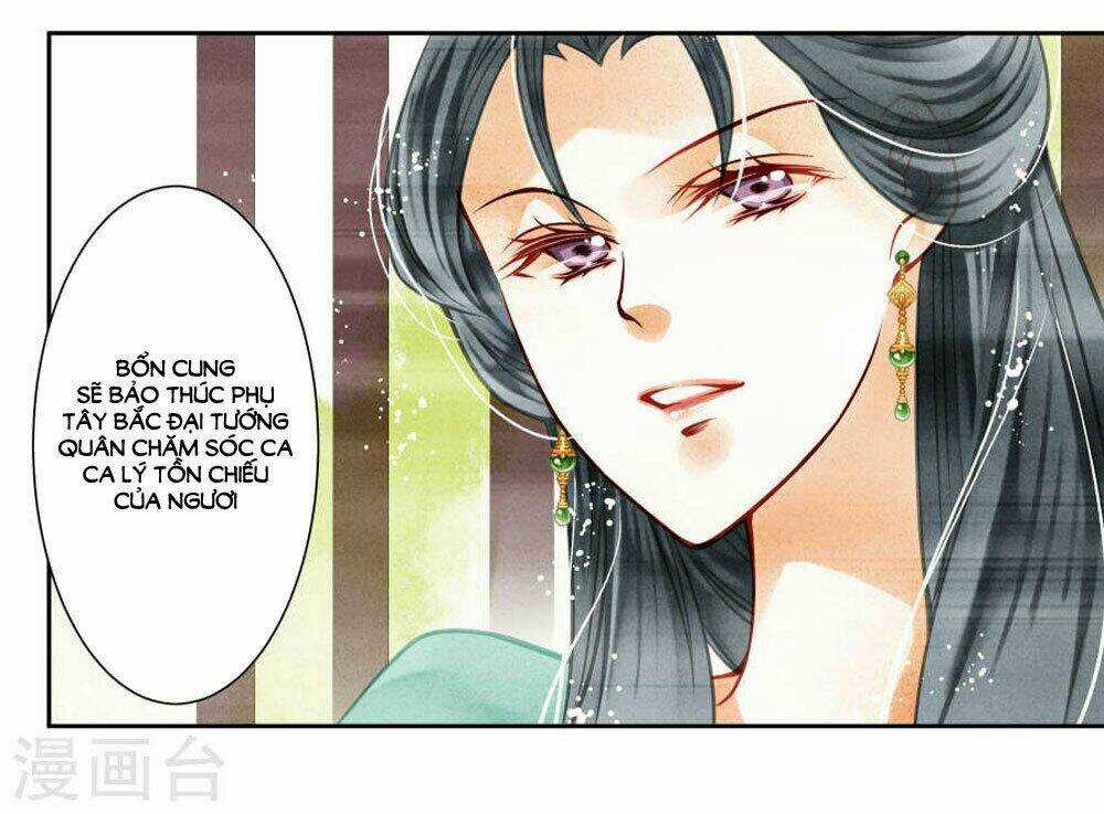 Ái Thượng Vô Địch Tiếu Hoàng Hậu Chapter 47 trang 28