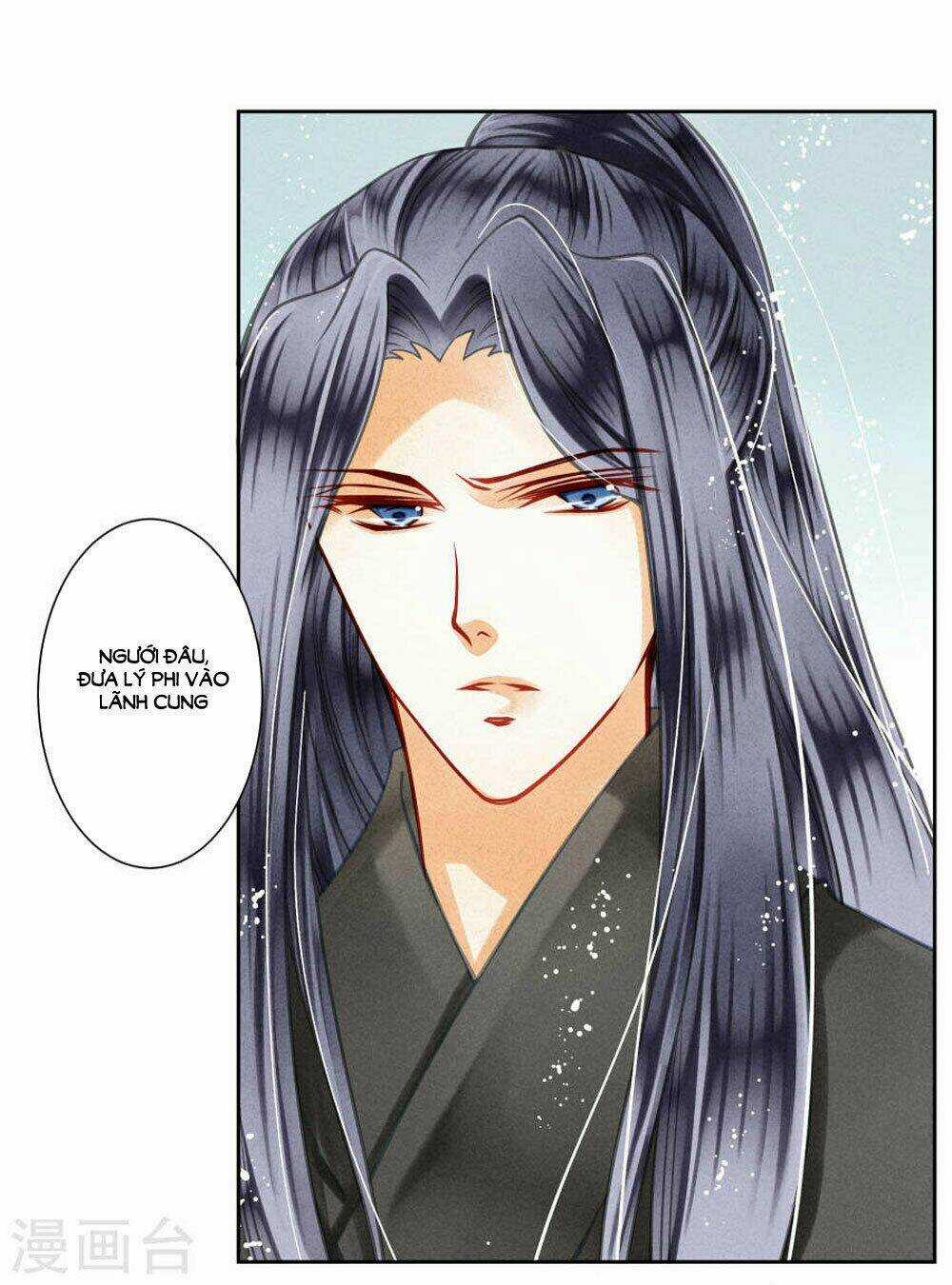 Ái Thượng Vô Địch Tiếu Hoàng Hậu Chapter 47 trang 31