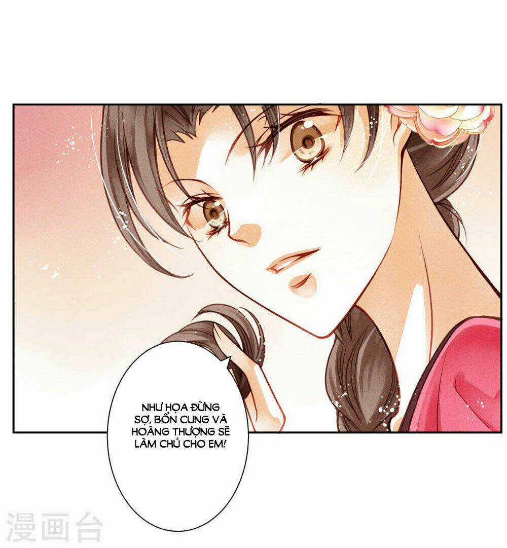 Ái Thượng Vô Địch Tiếu Hoàng Hậu Chapter 47 trang 4