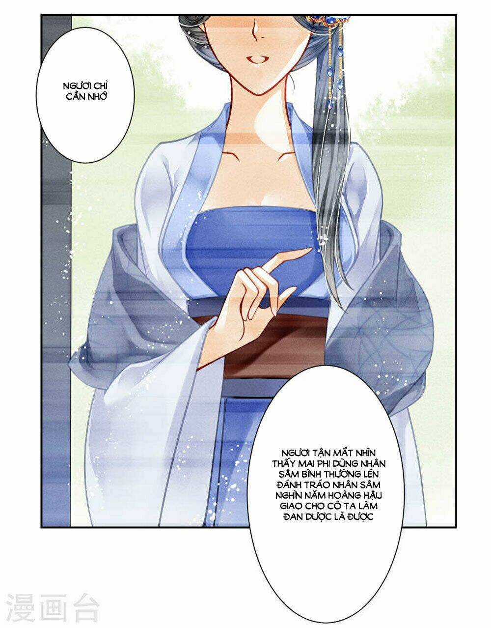 Ái Thượng Vô Địch Tiếu Hoàng Hậu Chapter 47 trang 7