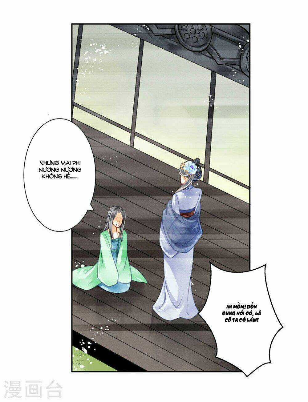 Ái Thượng Vô Địch Tiếu Hoàng Hậu Chapter 47 trang 9