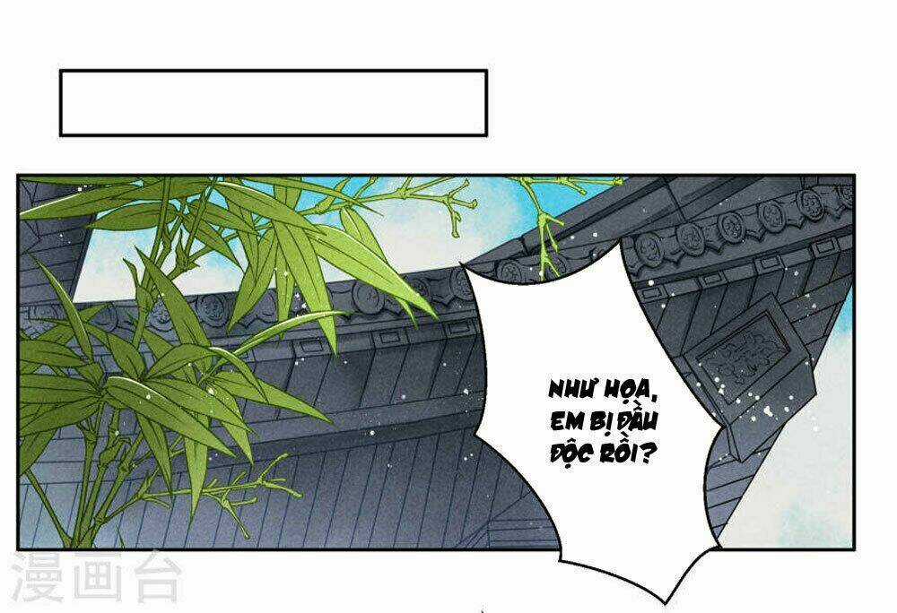 Ái Thượng Vô Địch Tiếu Hoàng Hậu Chapter 48 trang 1