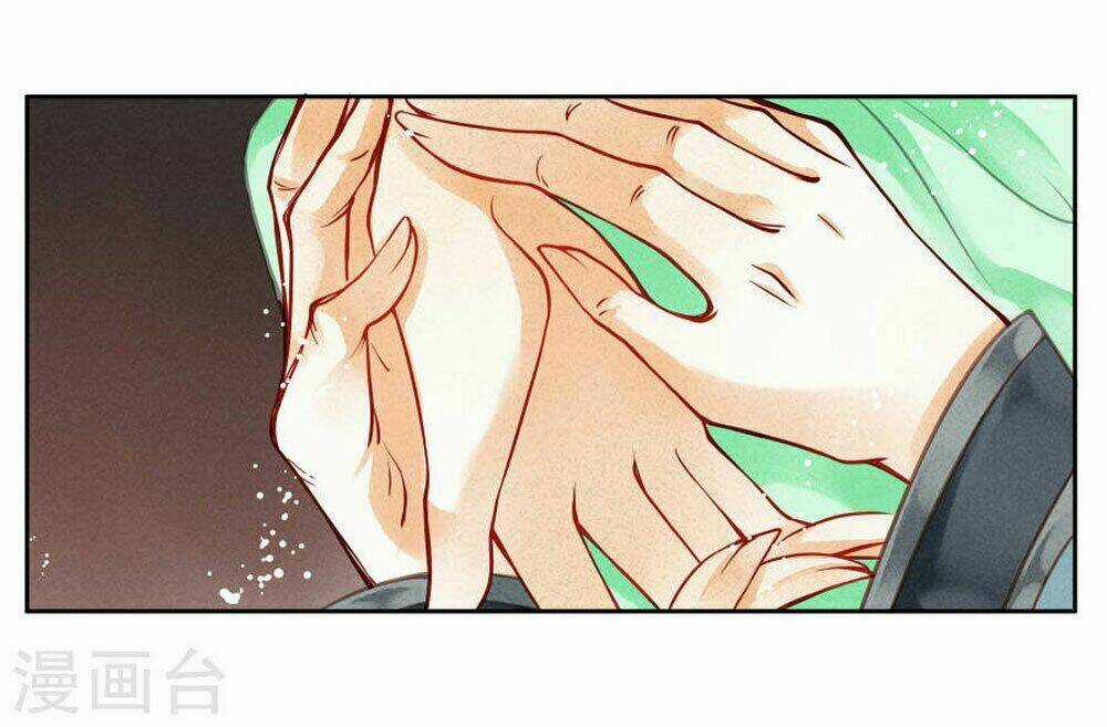 Ái Thượng Vô Địch Tiếu Hoàng Hậu Chapter 48 trang 12