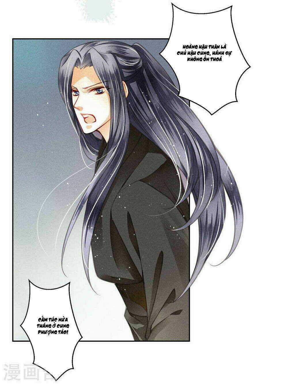 Ái Thượng Vô Địch Tiếu Hoàng Hậu Chapter 48 trang 14