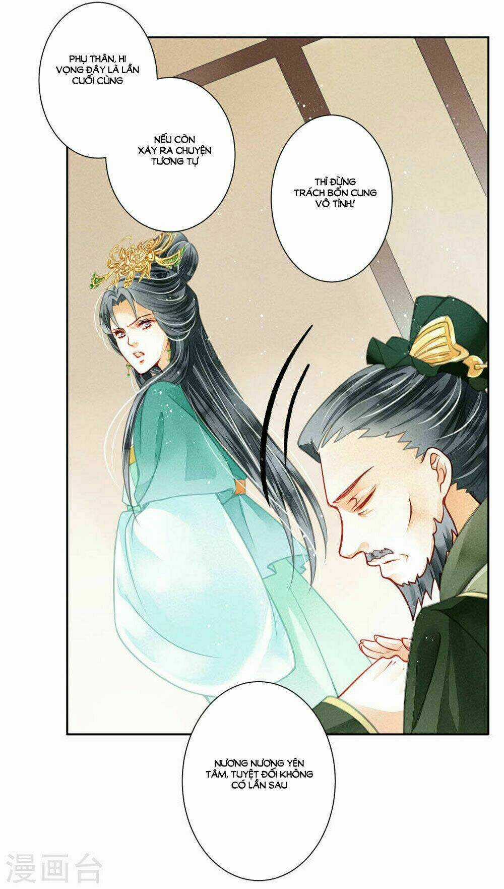 Ái Thượng Vô Địch Tiếu Hoàng Hậu Chapter 48 trang 23