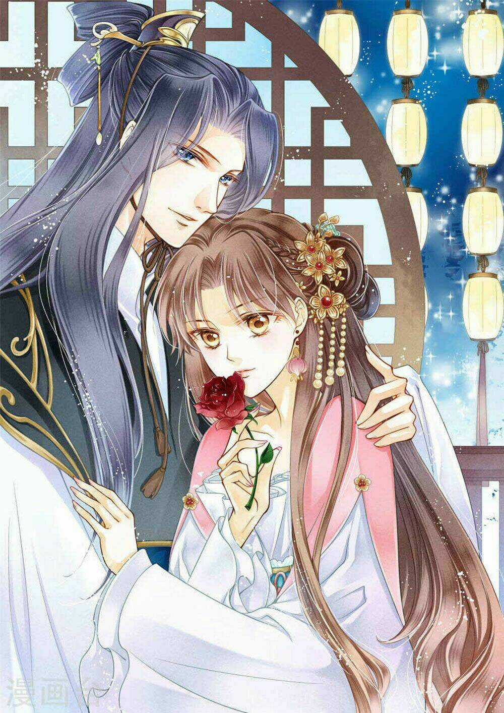 Ái Thượng Vô Địch Tiếu Hoàng Hậu Chapter 49 trang 1