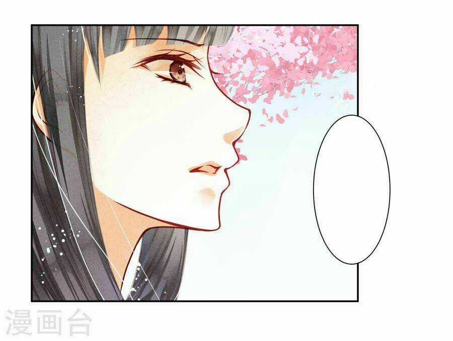 Ái Thượng Vô Địch Tiếu Hoàng Hậu Chapter 49 trang 15