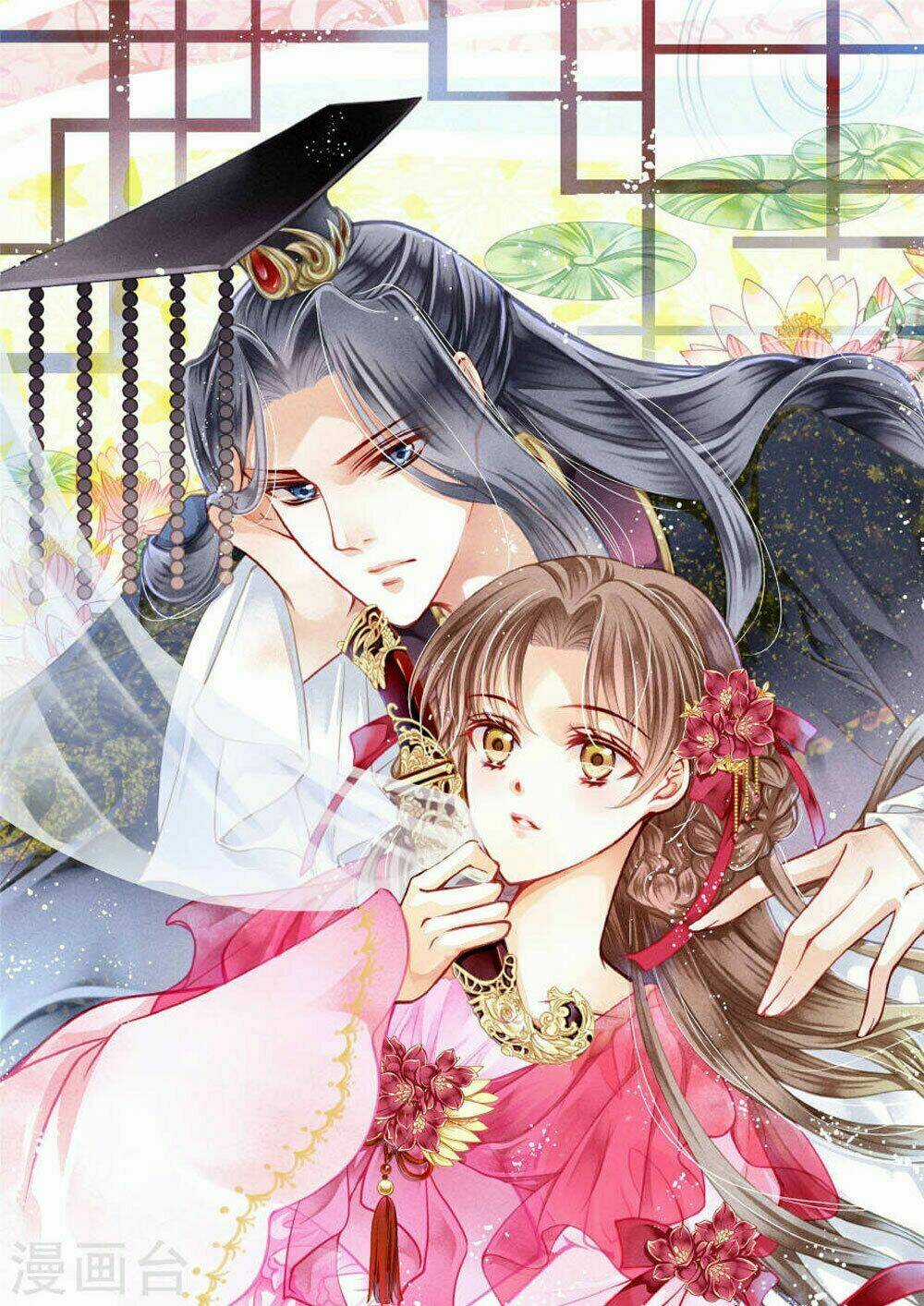 Ái Thượng Vô Địch Tiếu Hoàng Hậu Chapter 50 trang 1