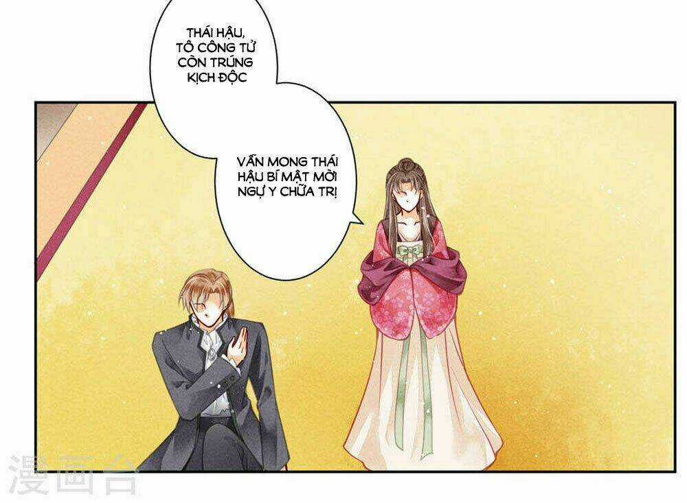 Ái Thượng Vô Địch Tiếu Hoàng Hậu Chapter 50 trang 12