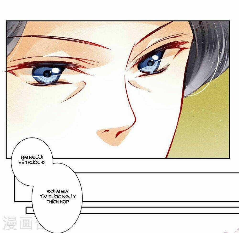 Ái Thượng Vô Địch Tiếu Hoàng Hậu Chapter 50 trang 15