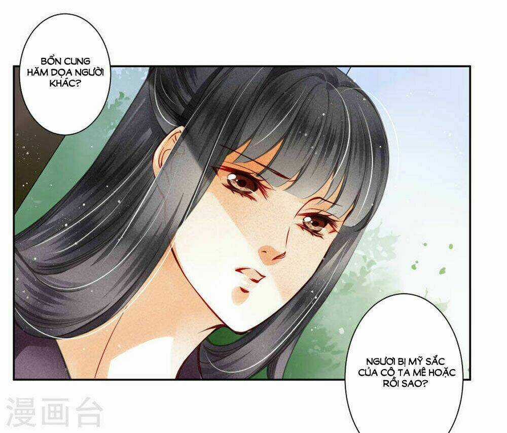 Ái Thượng Vô Địch Tiếu Hoàng Hậu Chapter 50 trang 27