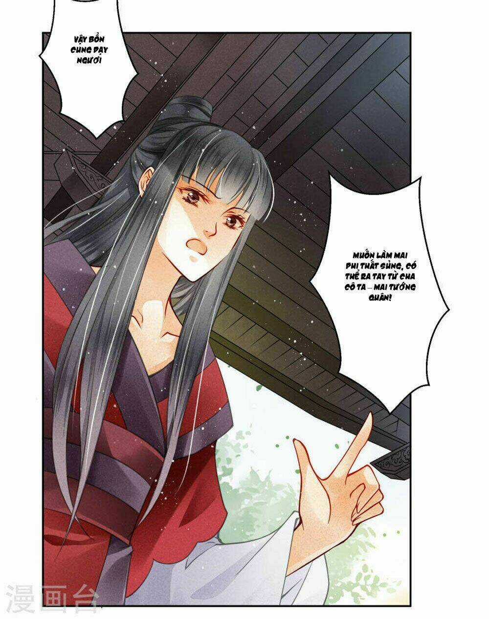 Ái Thượng Vô Địch Tiếu Hoàng Hậu Chapter 50 trang 29