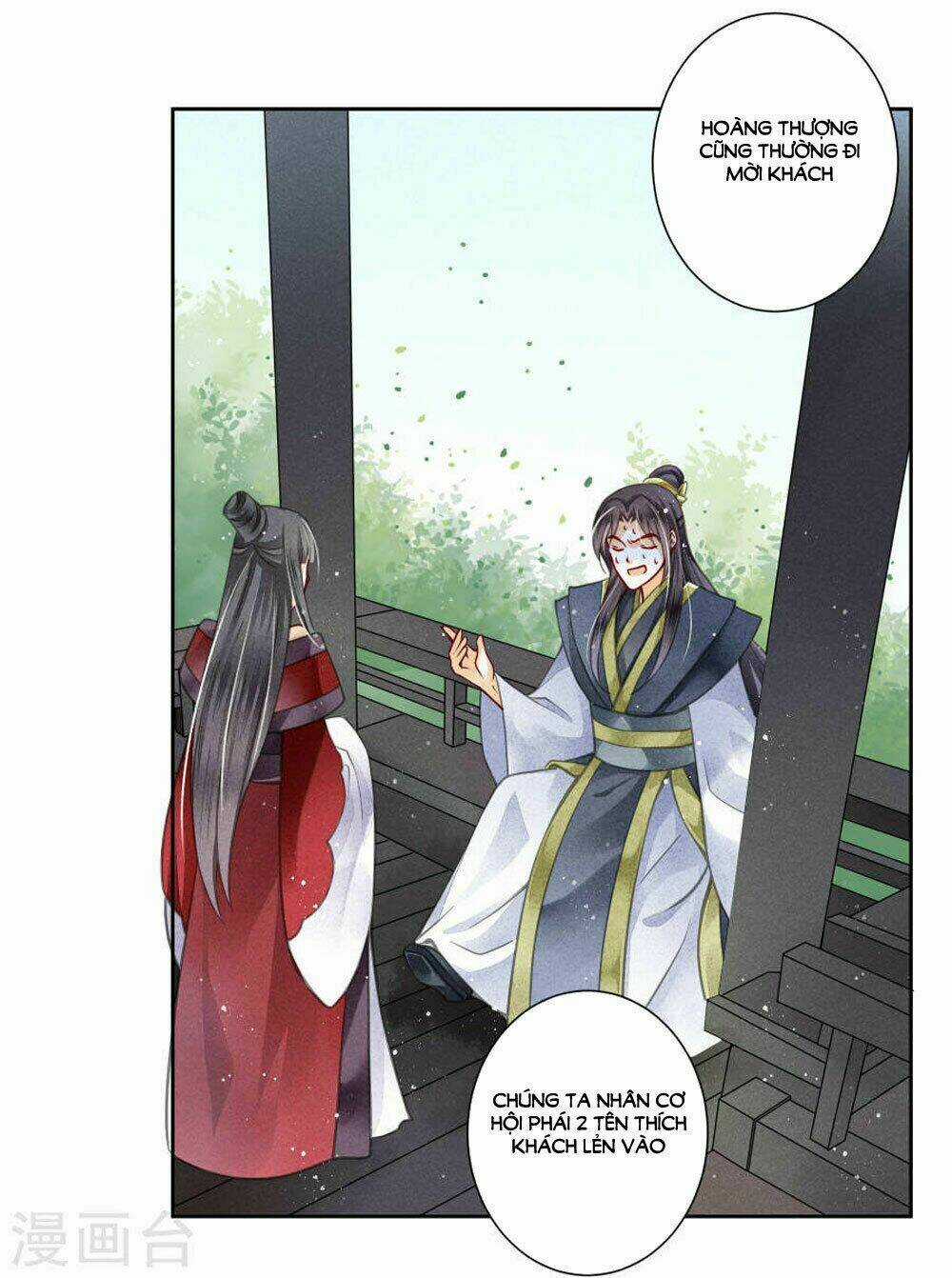 Ái Thượng Vô Địch Tiếu Hoàng Hậu Chapter 50 trang 36