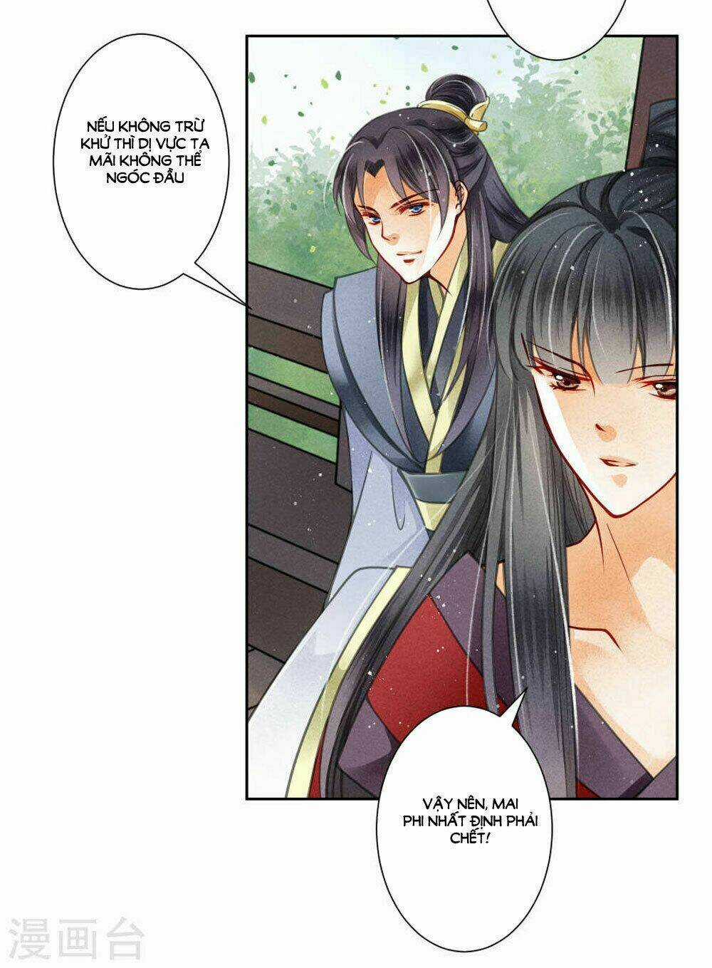 Ái Thượng Vô Địch Tiếu Hoàng Hậu Chapter 50 trang 41