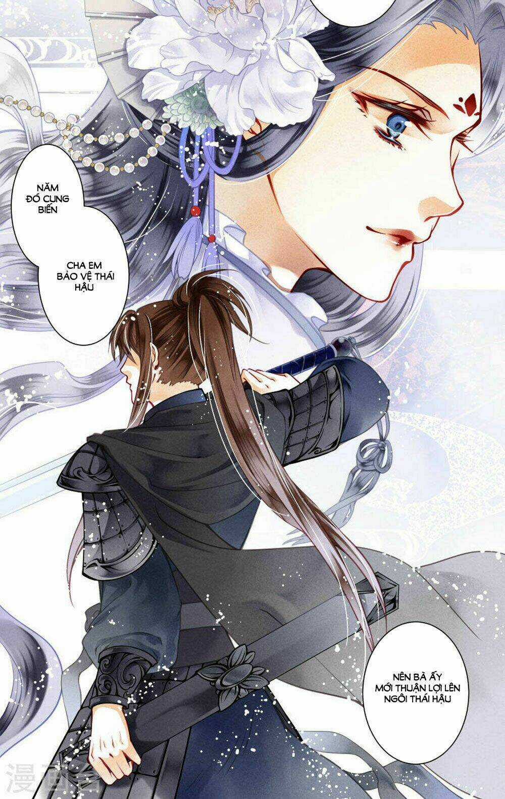 Ái Thượng Vô Địch Tiếu Hoàng Hậu Chapter 50 trang 6