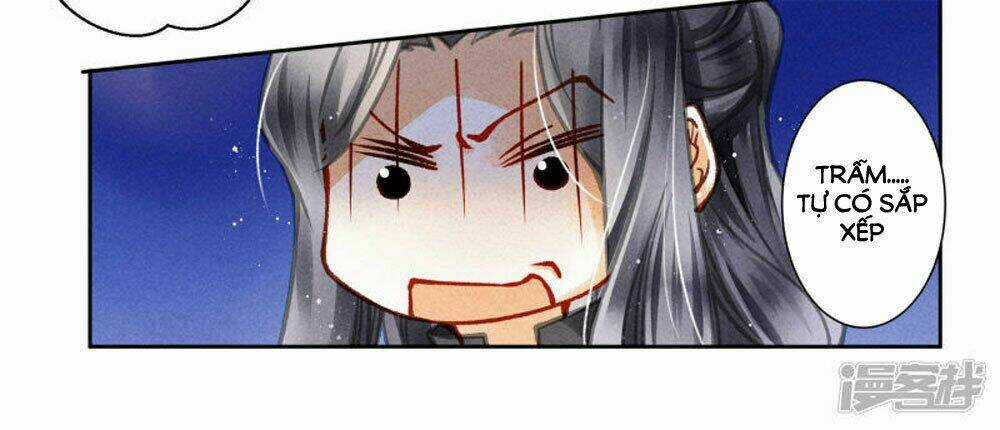 Ái Thượng Vô Địch Tiếu Hoàng Hậu Chapter 51 trang 11