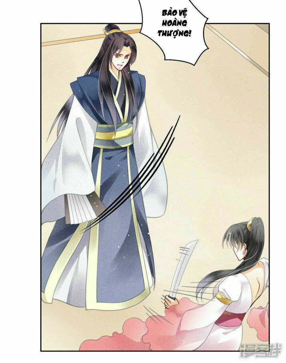 Ái Thượng Vô Địch Tiếu Hoàng Hậu Chapter 51 trang 21