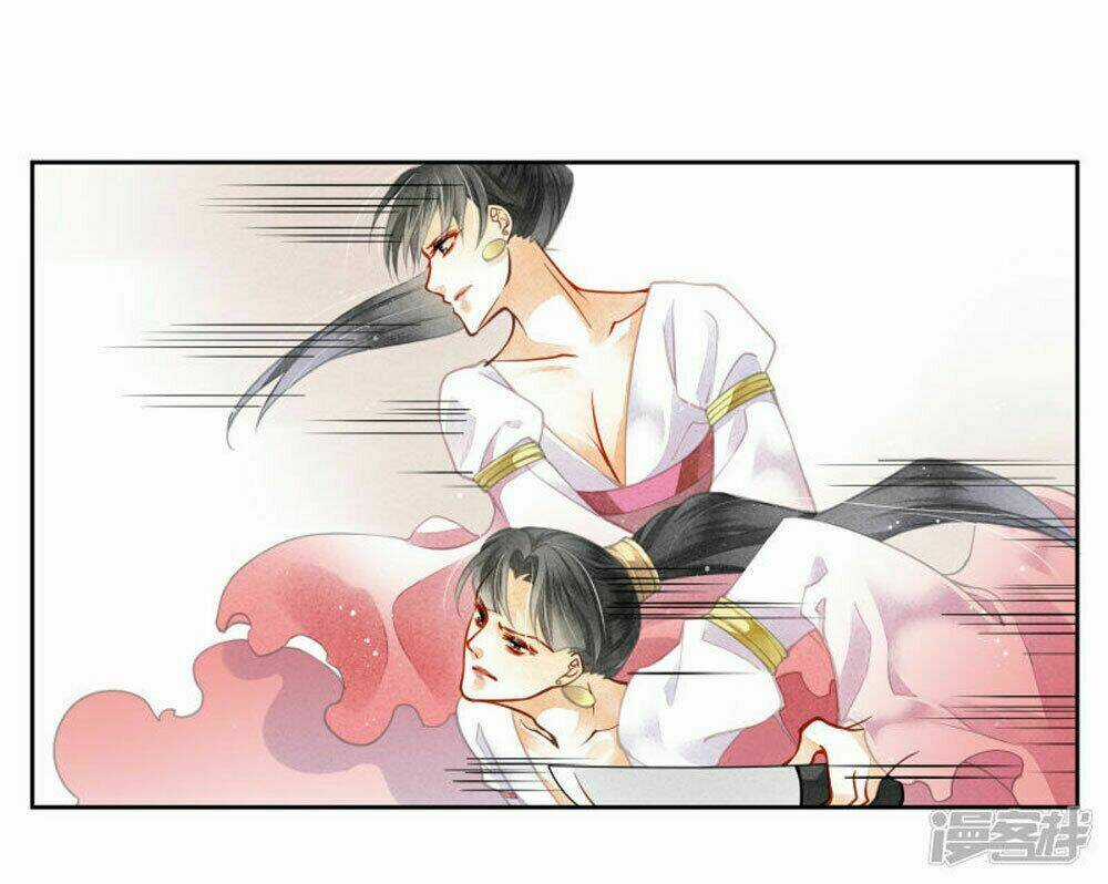 Ái Thượng Vô Địch Tiếu Hoàng Hậu Chapter 51 trang 22