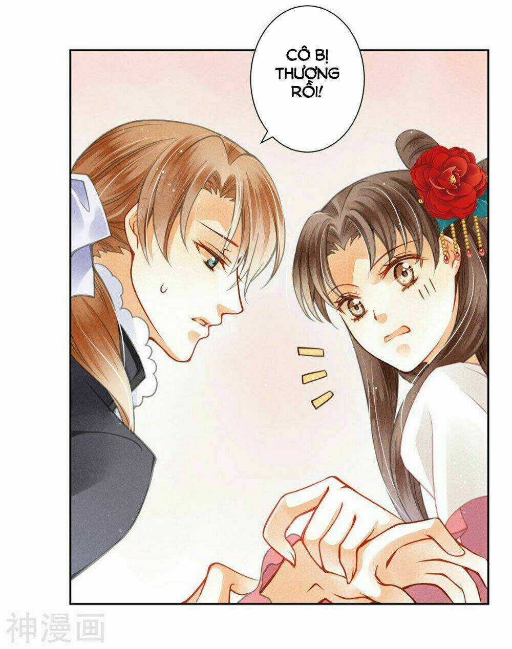 Ái Thượng Vô Địch Tiếu Hoàng Hậu Chapter 51 trang 33