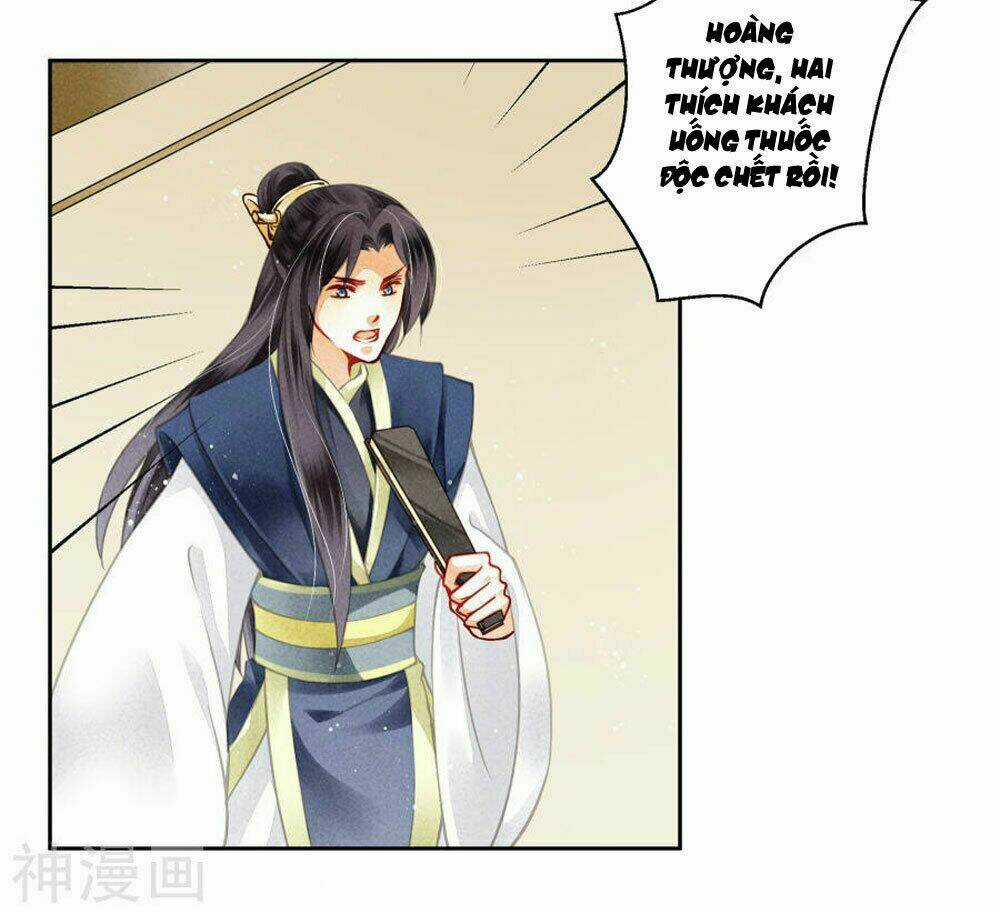 Ái Thượng Vô Địch Tiếu Hoàng Hậu Chapter 52 trang 10