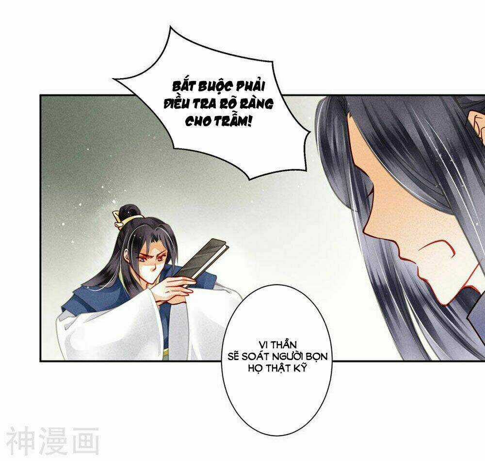 Ái Thượng Vô Địch Tiếu Hoàng Hậu Chapter 52 trang 11