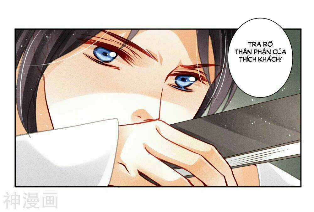 Ái Thượng Vô Địch Tiếu Hoàng Hậu Chapter 52 trang 12