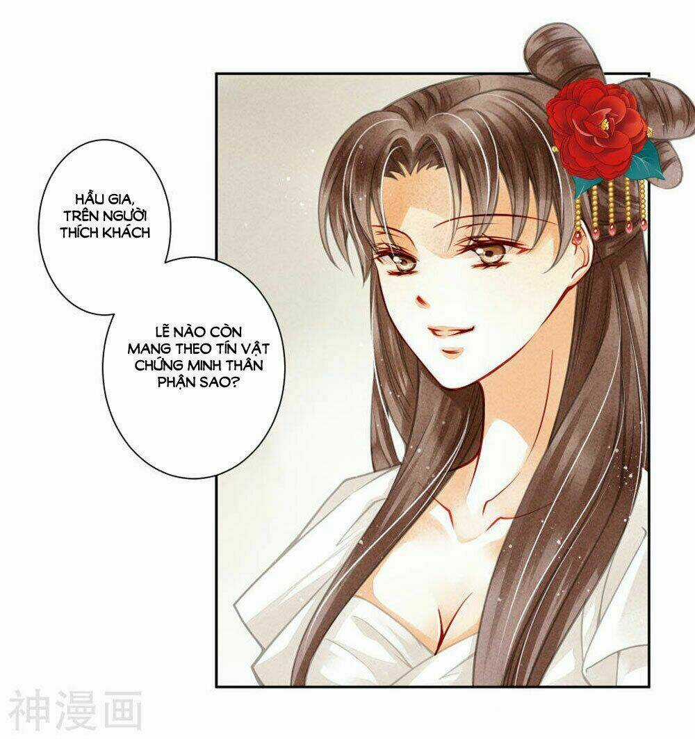 Ái Thượng Vô Địch Tiếu Hoàng Hậu Chapter 52 trang 13