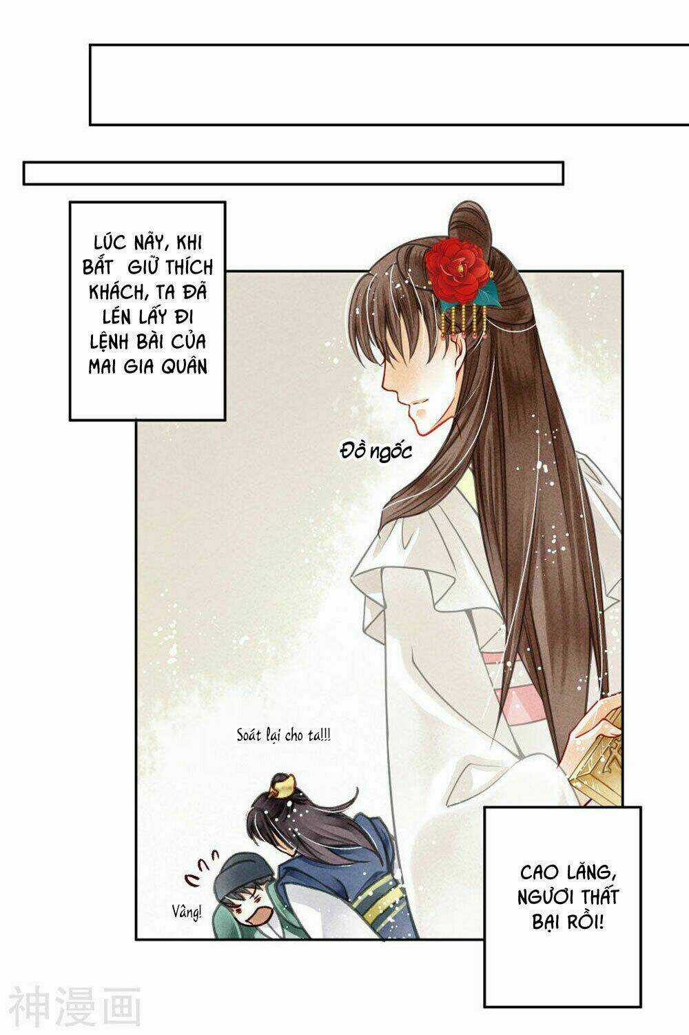 Ái Thượng Vô Địch Tiếu Hoàng Hậu Chapter 52 trang 30