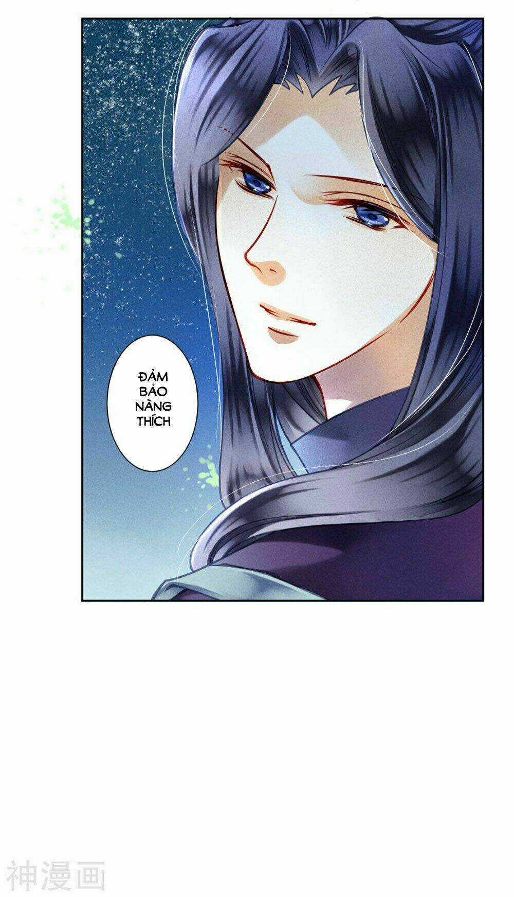 Ái Thượng Vô Địch Tiếu Hoàng Hậu Chapter 52 trang 42