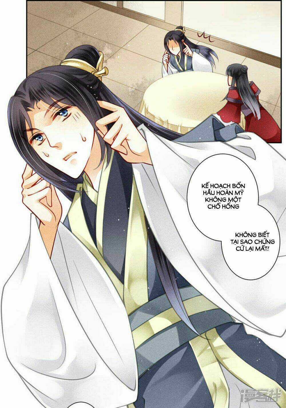 Ái Thượng Vô Địch Tiếu Hoàng Hậu Chapter 53 trang 21