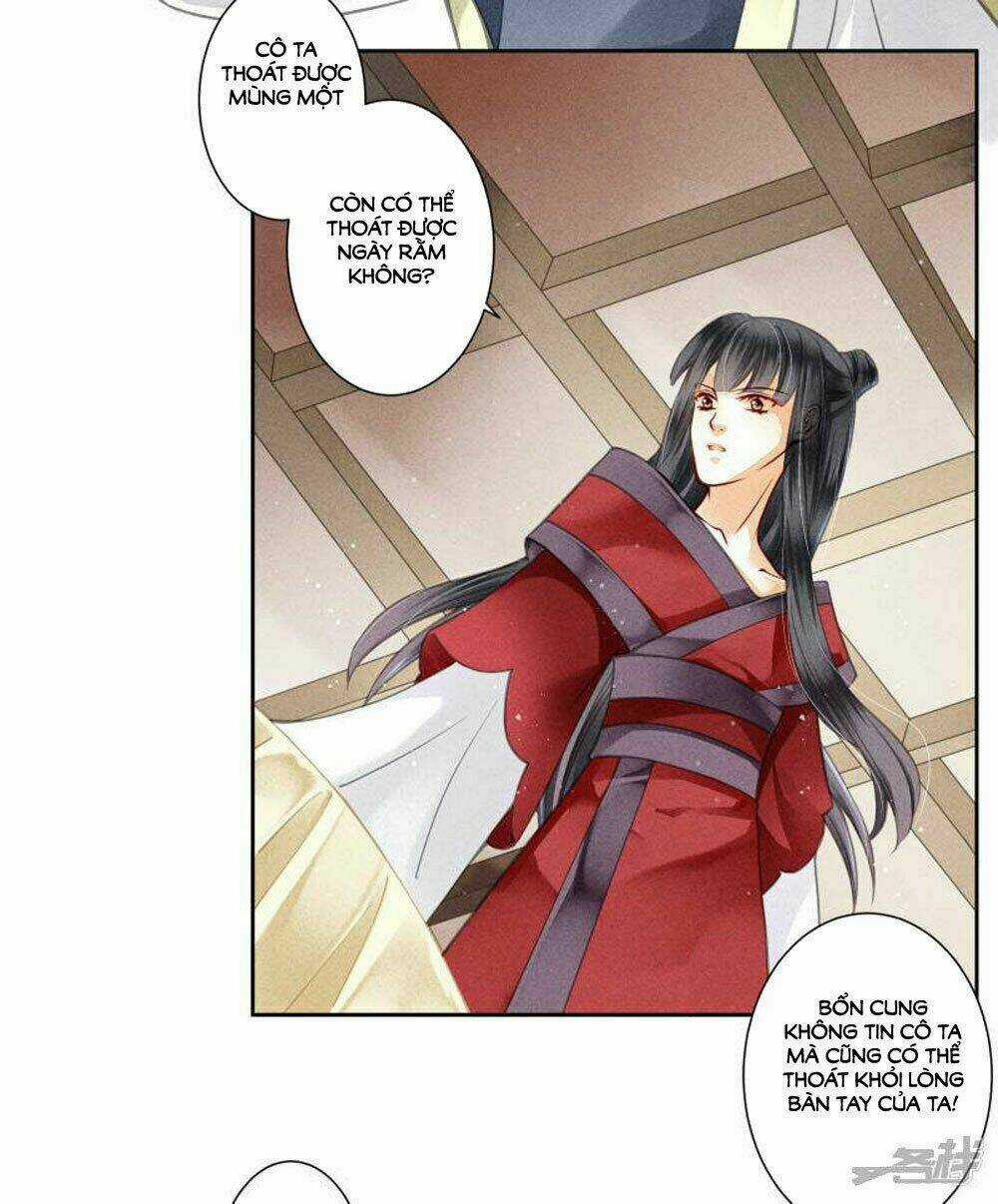 Ái Thượng Vô Địch Tiếu Hoàng Hậu Chapter 53 trang 22