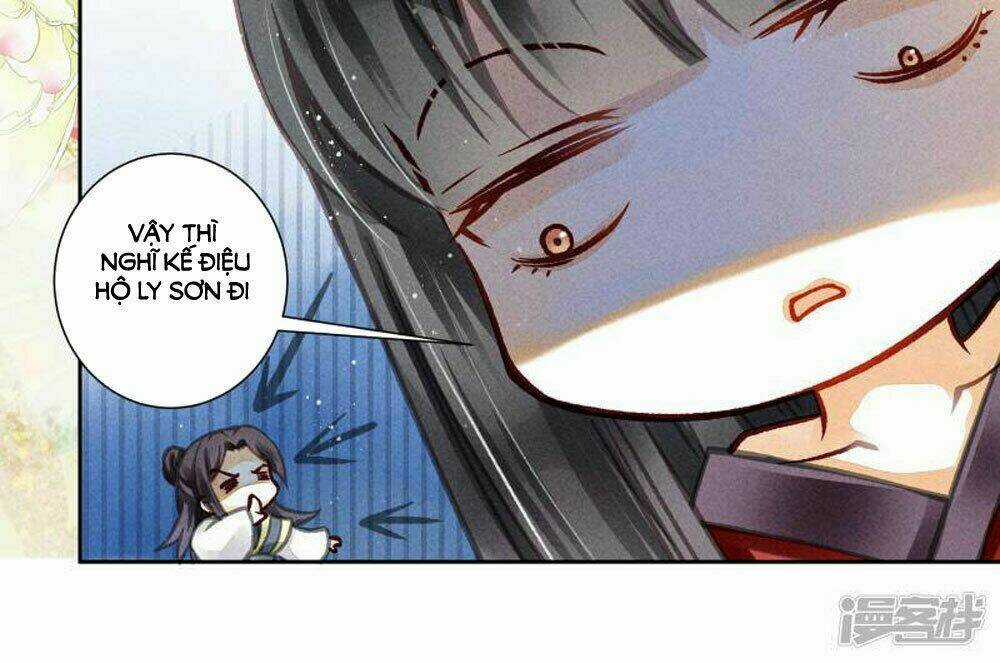 Ái Thượng Vô Địch Tiếu Hoàng Hậu Chapter 53 trang 27