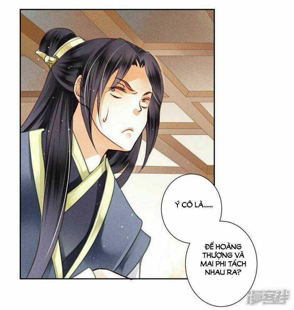 Ái Thượng Vô Địch Tiếu Hoàng Hậu Chapter 53 trang 28