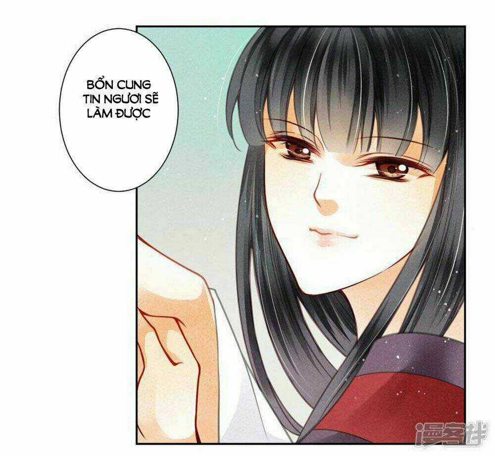 Ái Thượng Vô Địch Tiếu Hoàng Hậu Chapter 53 trang 32