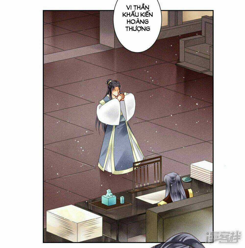 Ái Thượng Vô Địch Tiếu Hoàng Hậu Chapter 53 trang 36