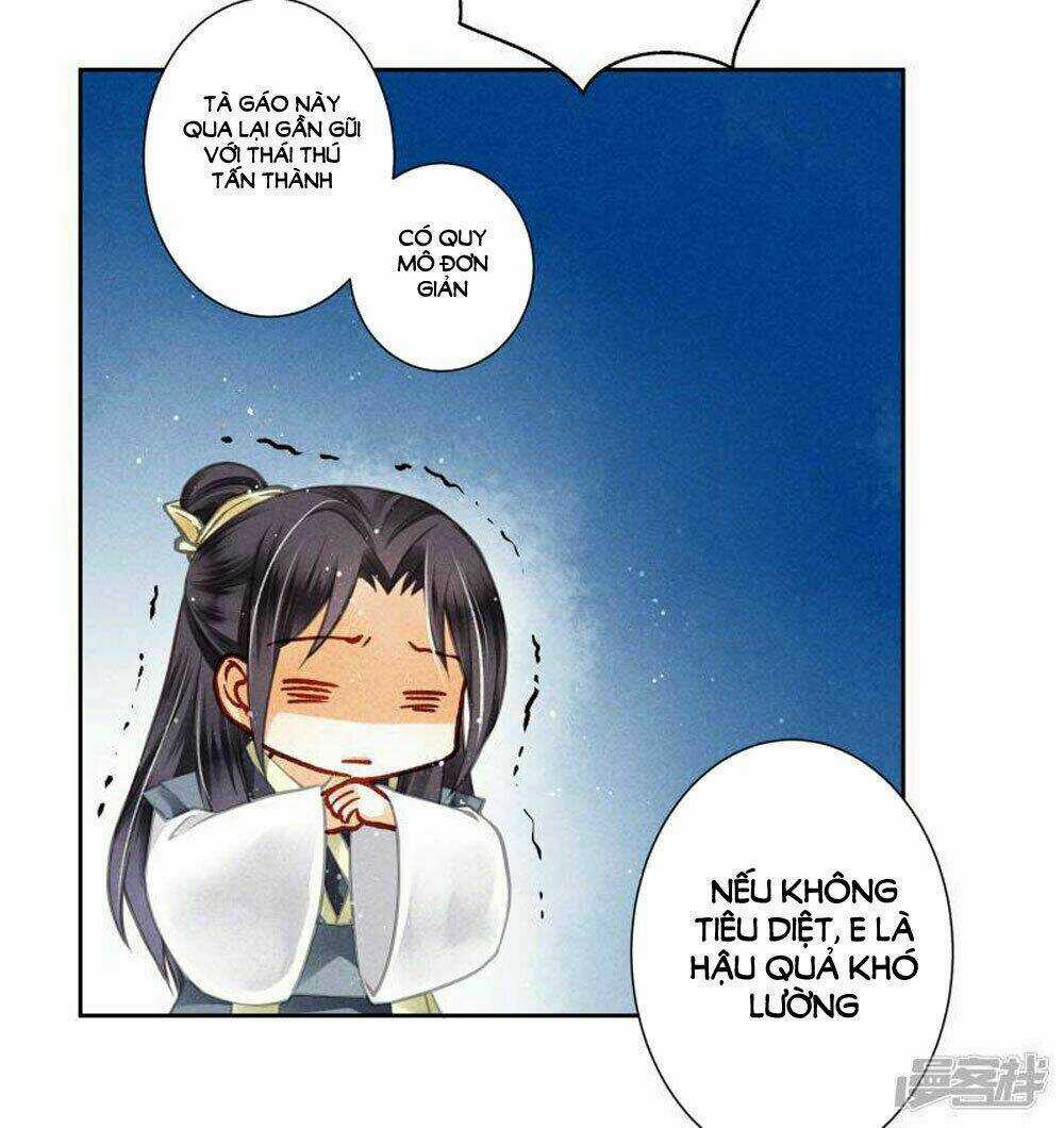 Ái Thượng Vô Địch Tiếu Hoàng Hậu Chapter 53 trang 42